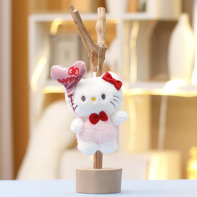 

Sweet Doll Plush Cute Keychain With Balloon Design In Vibrant Colors