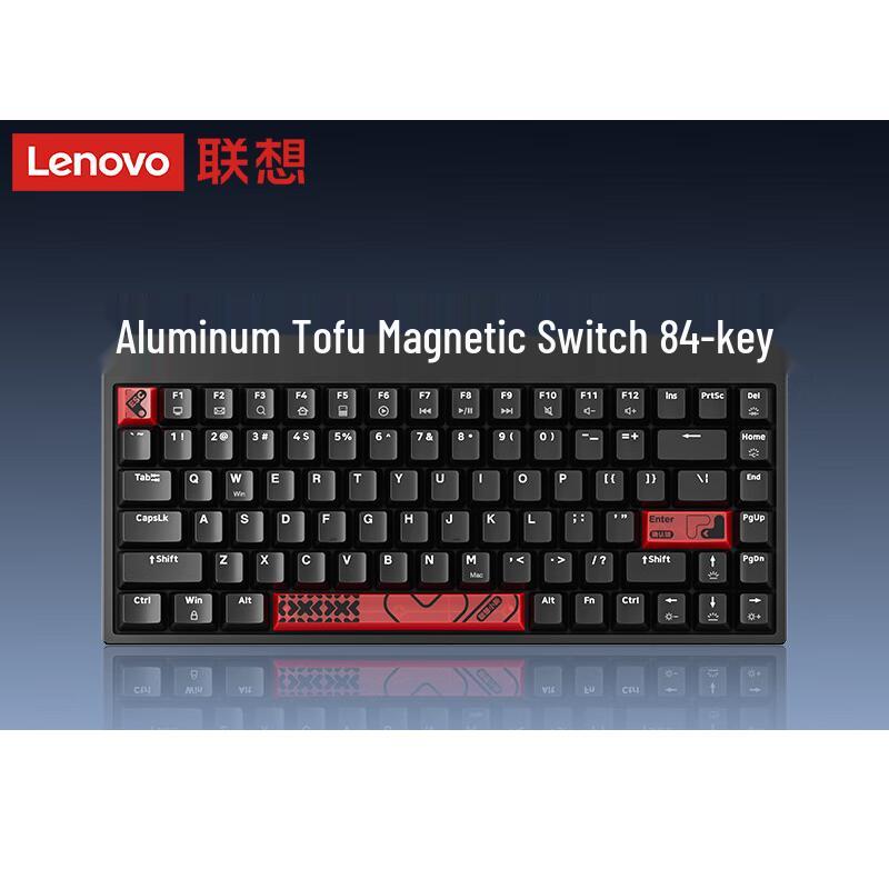 

Lenovo Xiaoxin K6X 84-Key Wired Magnetic Switch Gaming Keyboard