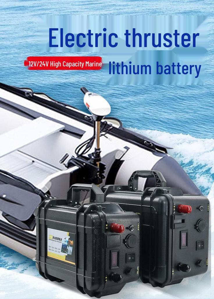 12V High-Power Long-Lasting Lithium Iron Phosphate Battery for 24V Outboard Motor and 48V Electric Net Hauler