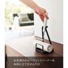 Yamazaki Tower Carpet Cleaner Stand, Black, Approx. 10cm W x 10cm D x 18cm H, Stands Upright for Easy Access, Model 5729