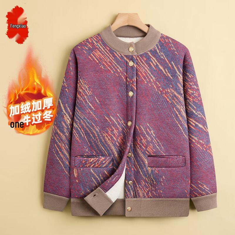 

Women s Warm Fleece V-Neck Cardigan for Elderly 5XL