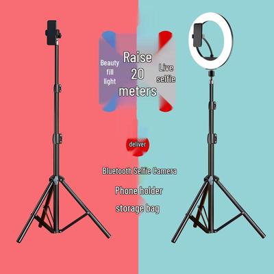 Carbon Steel Frosted Tripod for Mobile and Photography