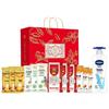 Vaseline Body Lotion & Arowana Noodle Gift Box Bundle