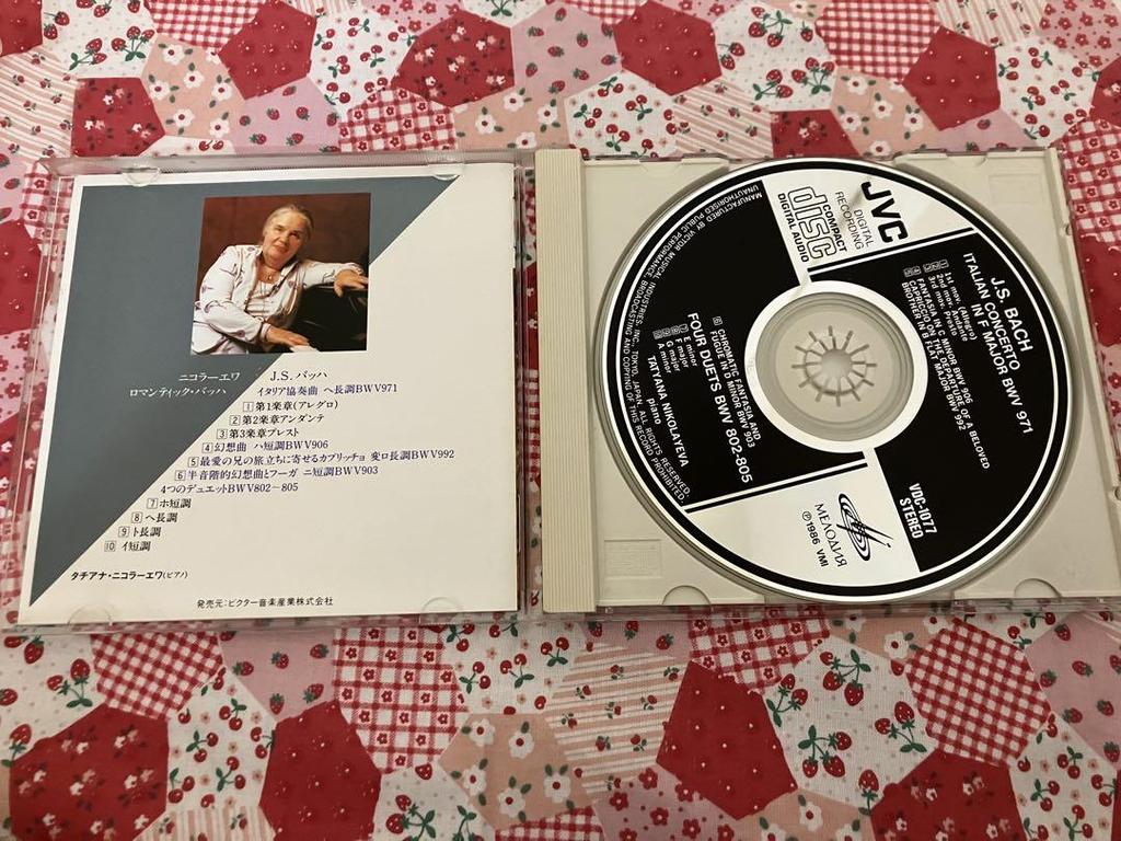 [USED] Tatiana Nikolaeva Romantic Bach Victor CD Piano Classic