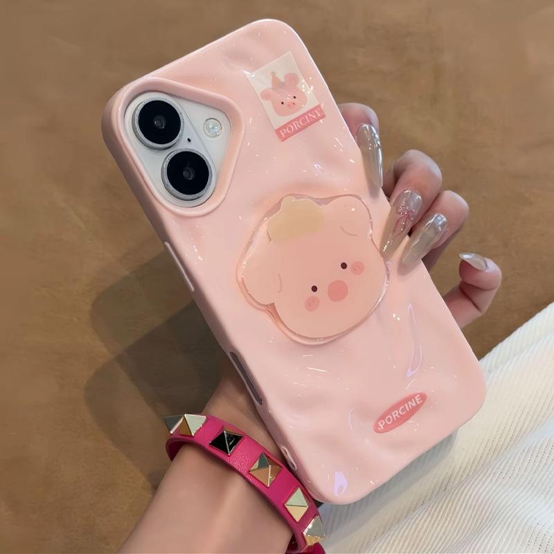Fun Animal Patch Apple 16Promax Mobile Phone Case iPhone15/14 Meteorite Pattern 13/12/16 PLUS