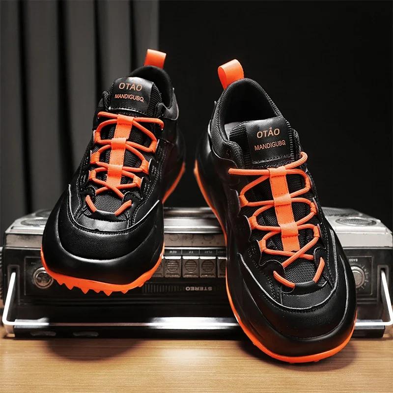 Fashion Men's Casual Sneakers Shoes Trendy All-match Outdoor Shoe Anti-slip Wear-resistant Mens Shoe High-elastic Casual Mens Shoes Hot