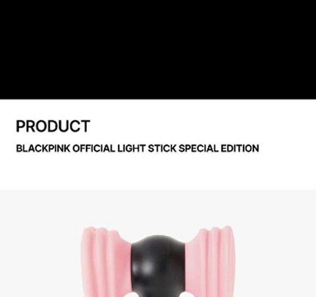 BLACKPINK Offisiell Lysstav SPESIALUTGAVE