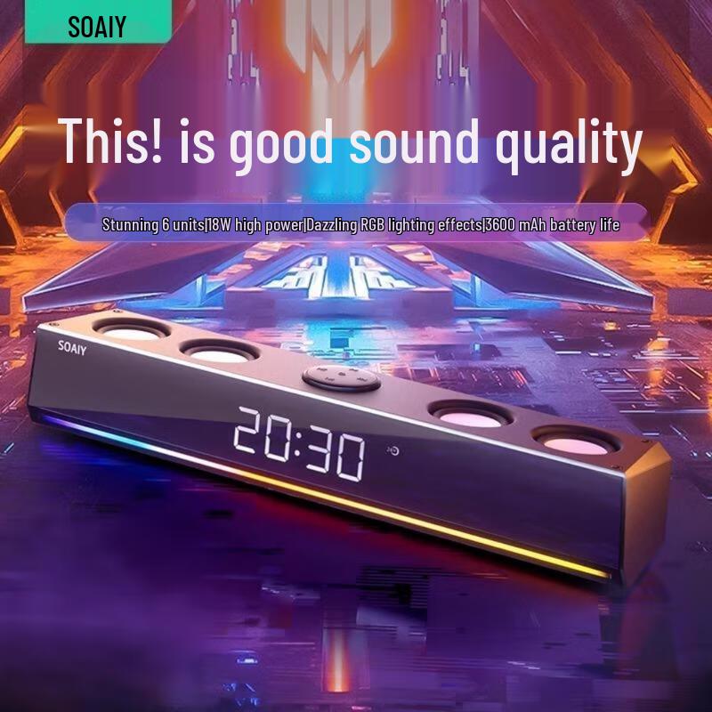 Soaiy SH18 RGB Gaming Soundbar