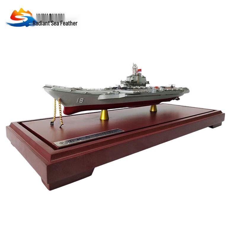 Liaoning Aircraft Carrier Model