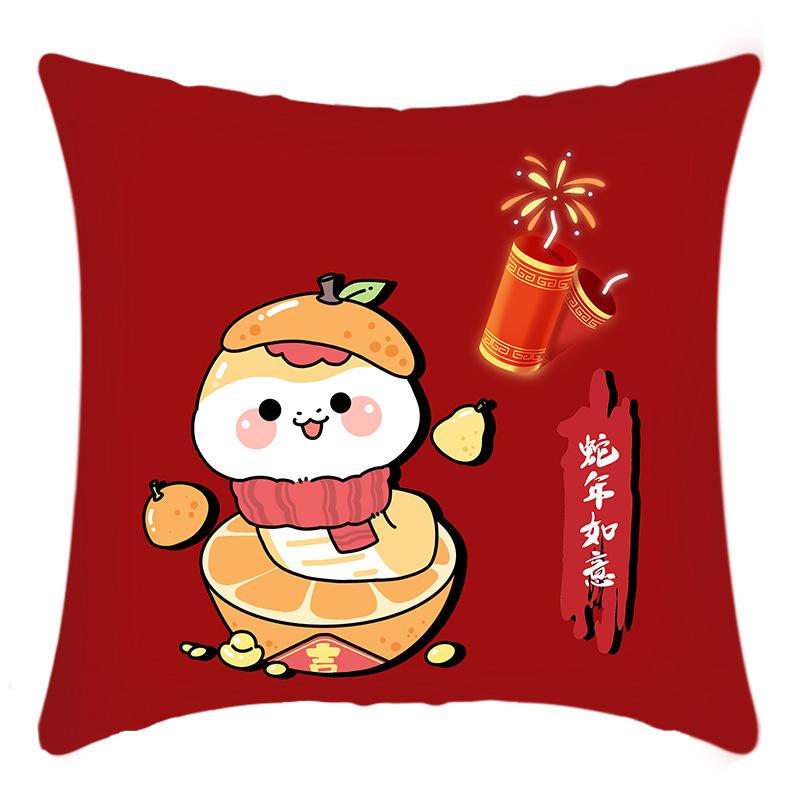 

Новогодняя красная подушка-подушка Новогодняя подушка Двусторонняя модель Праздничная спинка для Весеннего фестиваля 45 * 45cm pillowcase