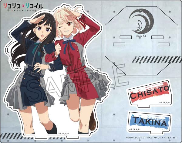 

Licorice Recoil Acrylic Stand L