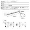 FineGood Precision Mini Screwdriver of with a Keychain for Easy Ideal for Repairing Precision Screws On Items Like Cell and This Set Includes Four