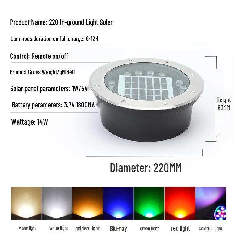 Mengpao Outdoor Solar Ground Light