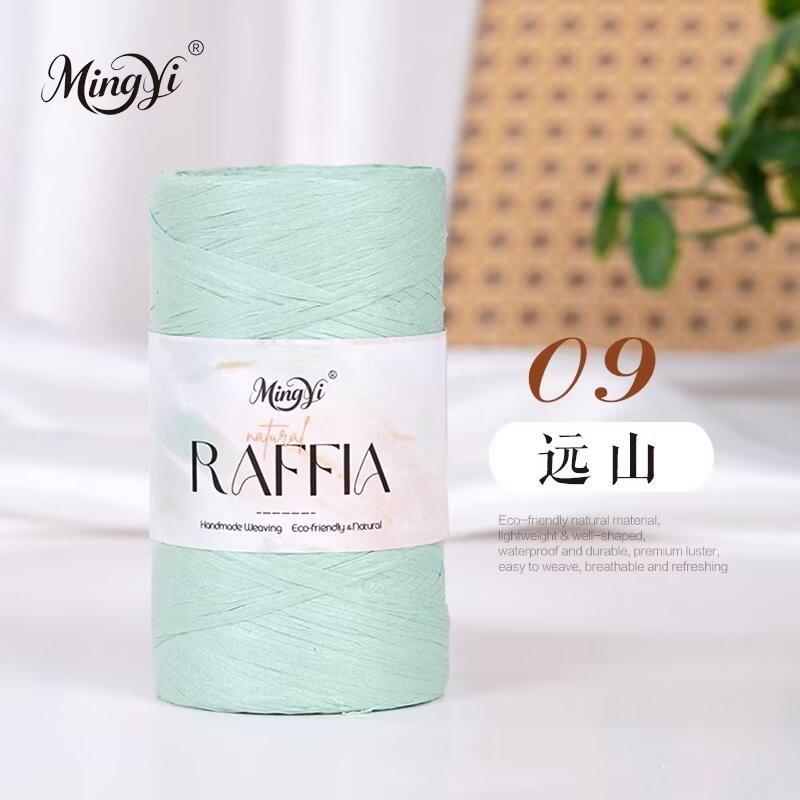 Washi Fiber Single Strand Raffia 100G Ball Hand-Woven Hook Shoes Hat Bag Seat Cushion Line