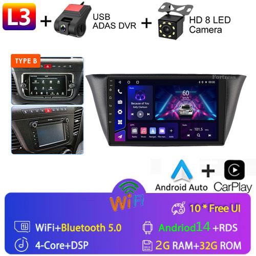 For Iveco Daily 2013-2021 Android Car Radio Intelligent System Multimedia Player Navigation GPS Carplay Touch Screen Auto Stereo