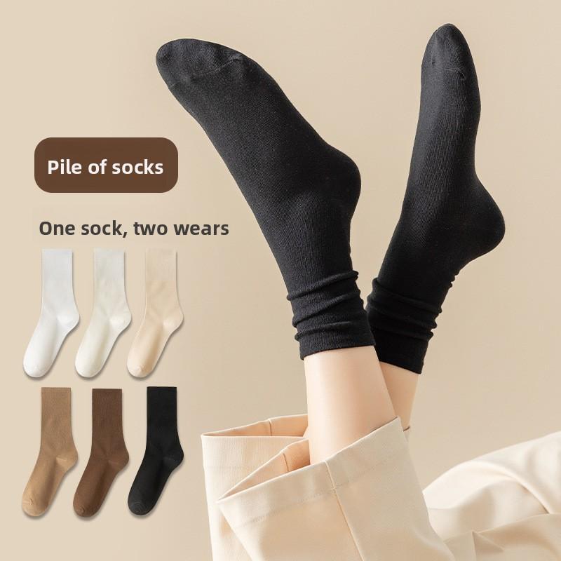 Women's Mid-calf Socks, Spring and Autumn Coffee-colored Solid Color, Versatile and Trendy, Winter Black and White Long Calf Socks
