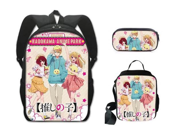 My Singing Monsters Backpack Set 3-in-1 Cartoon School Bag for Kids Boys Girls with Pencil Case and Crossbody Bag