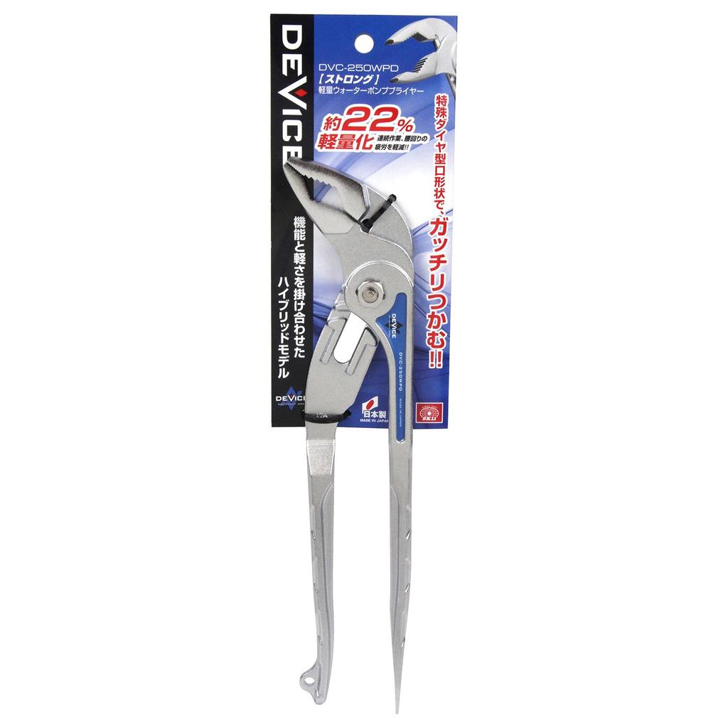 SK11 Device Strong Lightweight Water Pump Pliers DVC-250WPD