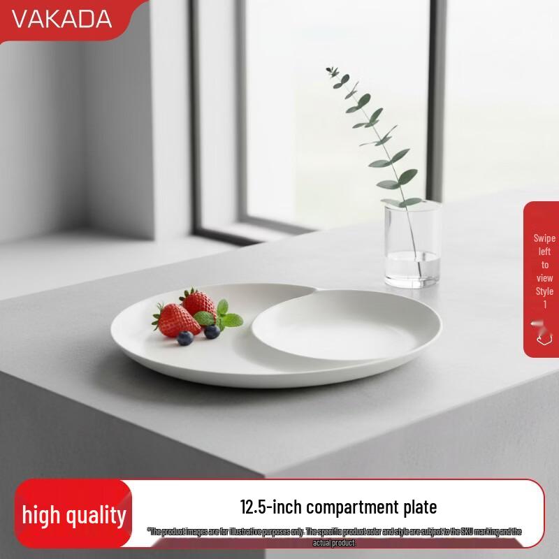 VAKADA Ceramic Divided Serving Plate