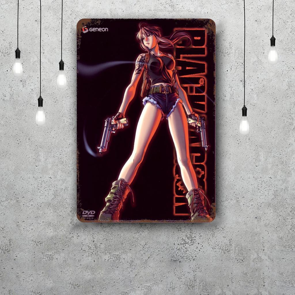 revy black lagoon Funny Bar Metal Sign Retro Plaque Sign Alcohol Drinker Pub Club Man Cave Kitchen Wall Decoration