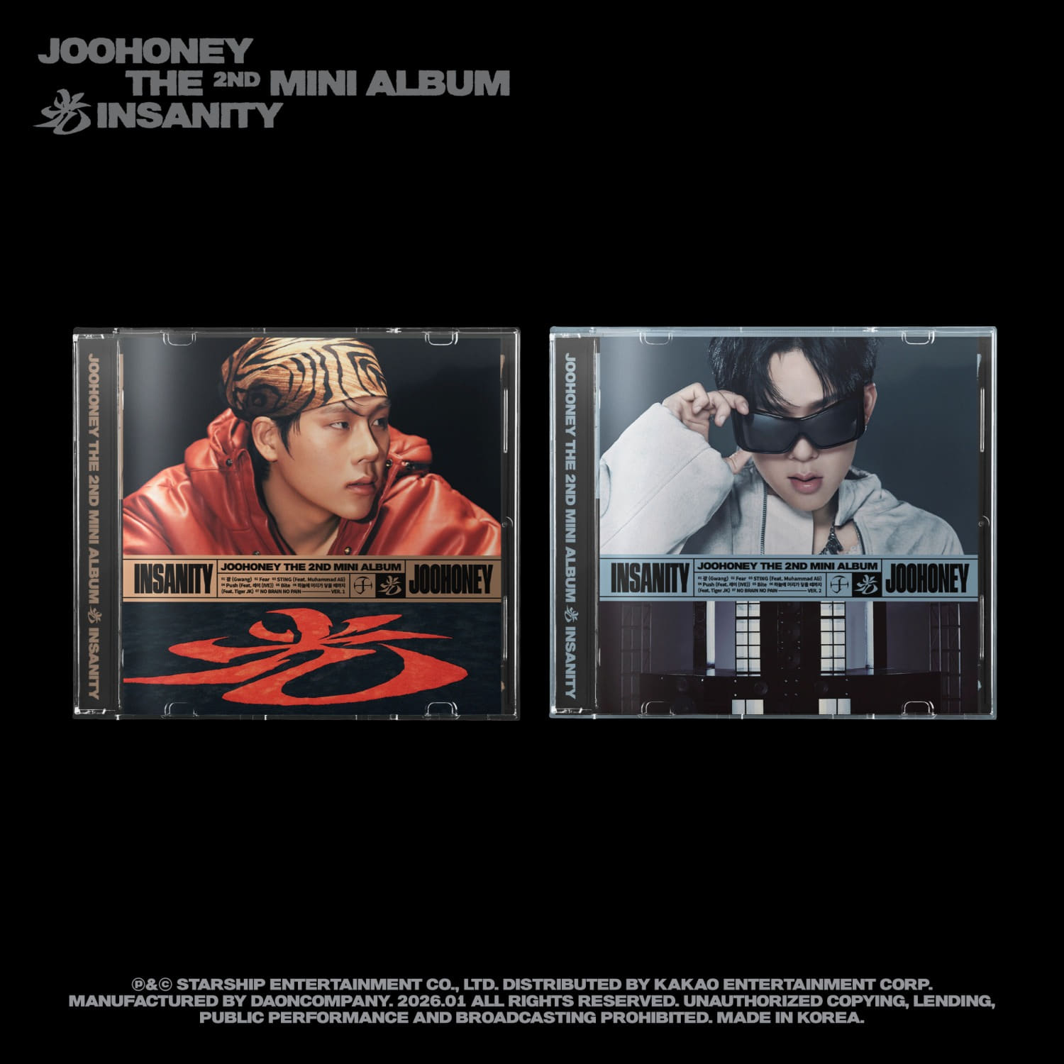 

JOOHONEY (MONSTA X) [GWANG : INSANITY)] 2nd Mini Album (LIMITED JEWEL ver.) RANDOM