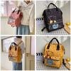 Pooh Bear Mommy Bag Printed Backpack For Mothers And Babies Large Capacity Travel Backpack