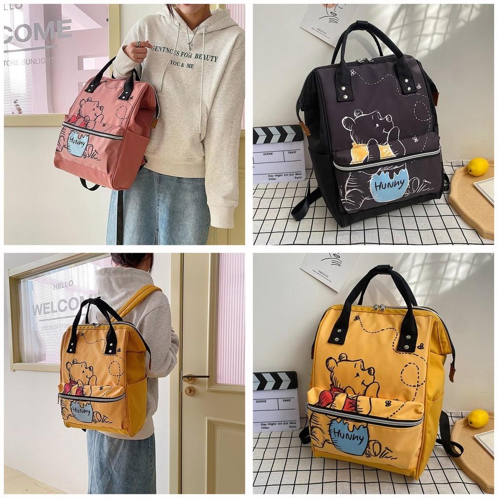 Pooh Bear Mommy Bag Printed Backpack For Mothers And Babies Large Capacity Travel Backpack