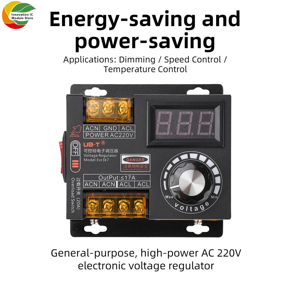 3700W AC220V SCR Voltage Regulator Motor Speed Controller High-Power Stepless Speed-Adjustable Controller for Fans
