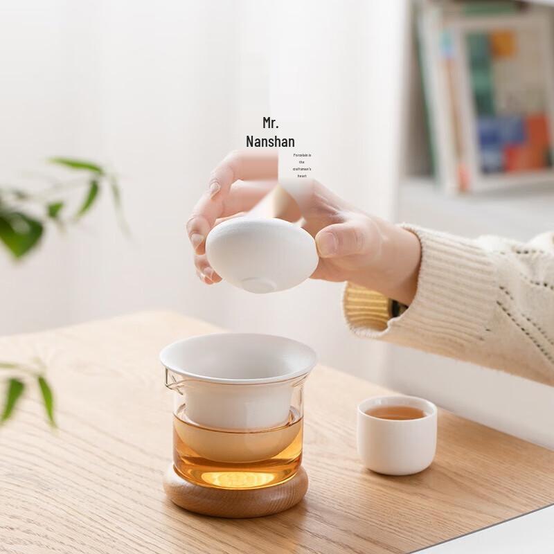 Nanshan Mr. Portable Ceramic Side-Handle Tea Set