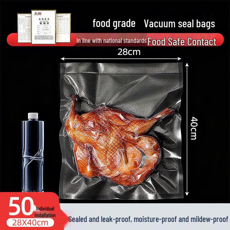 Qiwei Food Grade Textured Vacuum Sealer Bags