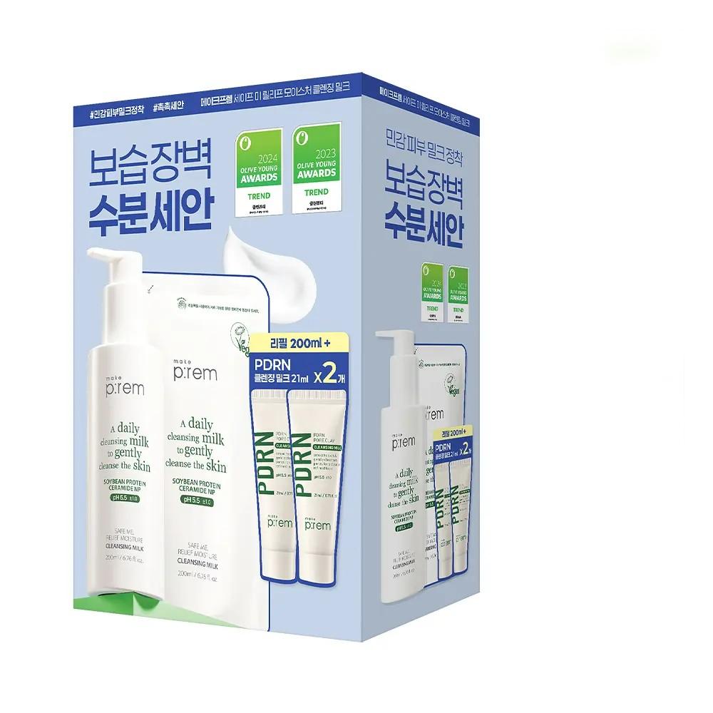 make p:rem Safe Me Cleansing Milk Set (200 ml + Refill 200 ml + PDRN Cleansing Milk 21 ml × 2)