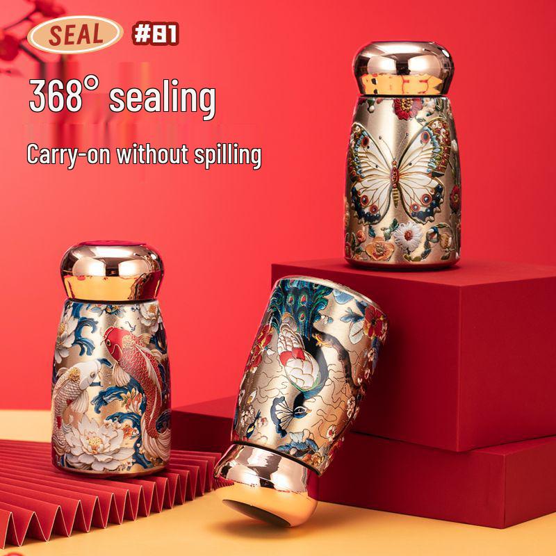 Golden Peacock Retro Insulated Cup - 316 Inner Liner, Portable Design, Keeps Beverages Hot or Cold.
