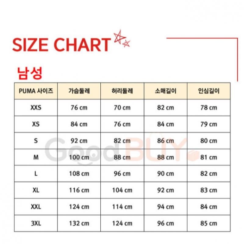 Puma Core Woven Training Jacket 932579 02