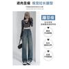 Fleece Straight Wide-leg Jeans Women's Spring and Autumn New Small High-waisted Loose Pants Winter