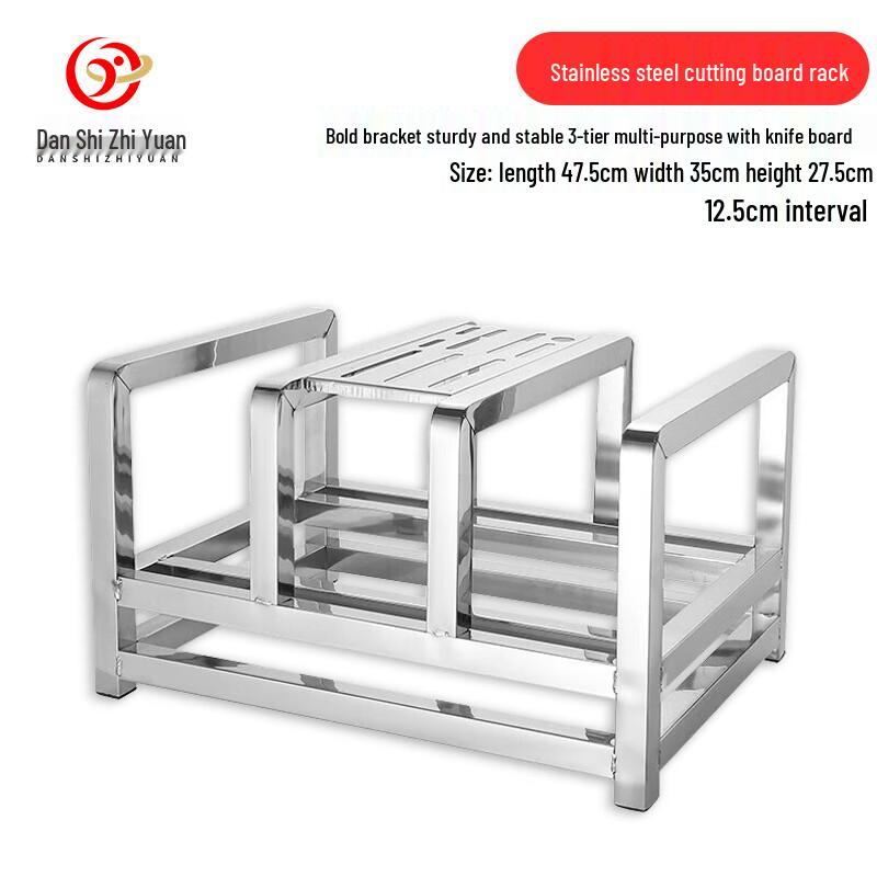 

Stainless Steel Cutting Board & Knife Holder