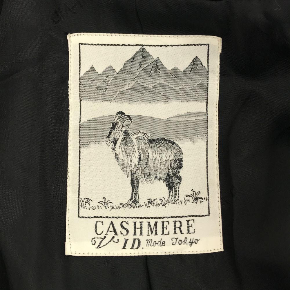 Japán kasmír Gyapjú kabát fekete Női Használt