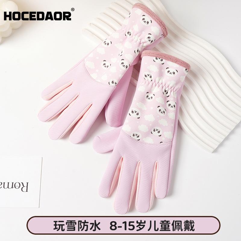 Children's velvet thermal gloves, panda cloud pattern, winter riding, windproof and cold-proof, children are cute, comfortable and warm