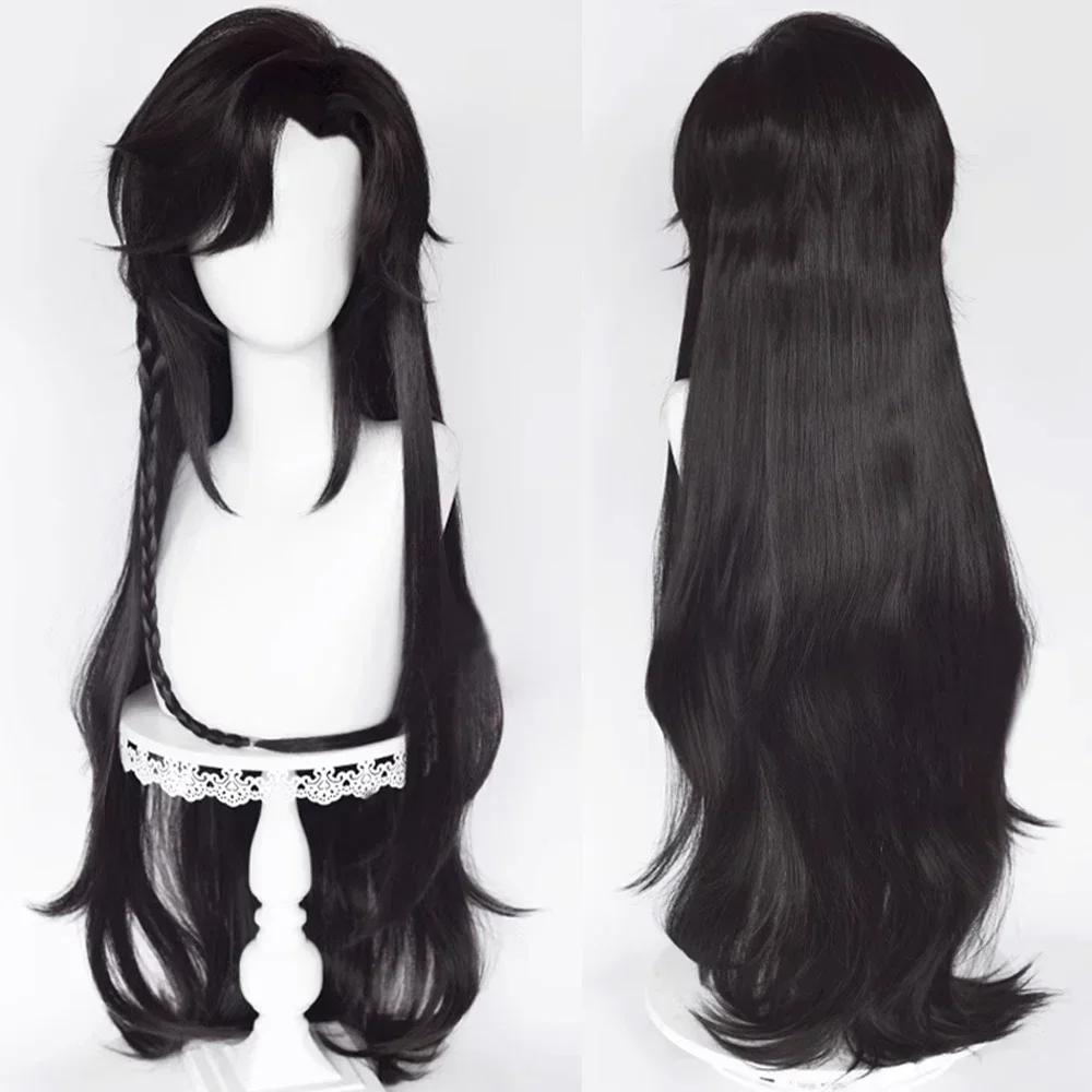 Anime Tian Guan Ci Fu Hu Hua Cheng Xie Lian Perücke Synthetisch Lang Gerade Schwarz Cosplay Haarperücke Für Party Halloween
