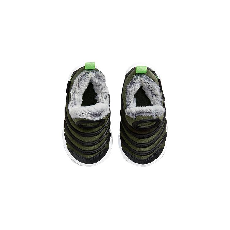 Nike Dynamo Free Low top Sports Casual Shoes Black Green Silver Infant And Toddler DO5888-331