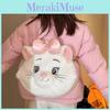 Aristocats Theme The Plush Backpack Anime Peripheral Cartoon Bag Shoulder
