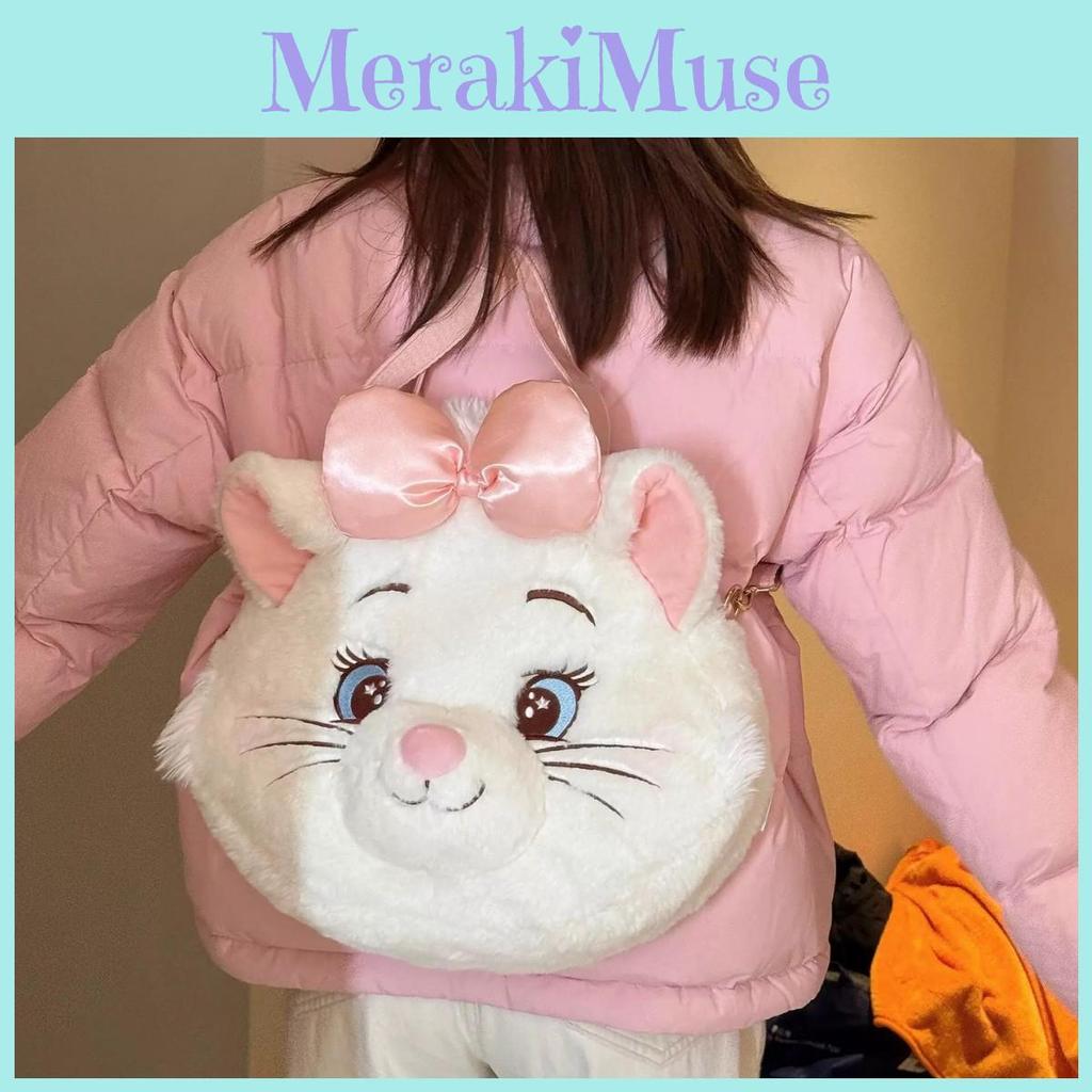 The Aristocats Cartoon Plush Backpack With Embroidered Details For Girls And Teens