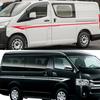 Stylizacja Samochodu Paski Sportowe Naklejka Pojazd Obie Strony Drzwi Linia Talii Naklejka Dekoracja Nadwozia Samochodu Toyota Hiace Akcesoria Winylowe