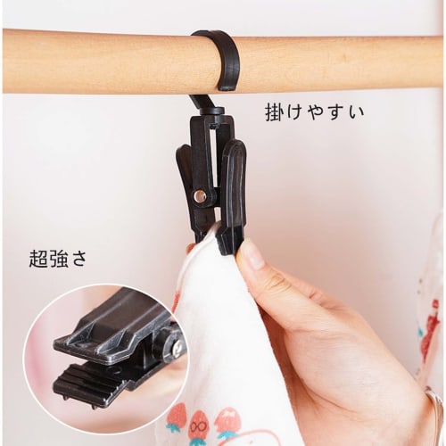 RICISUNG Wäscheklammern (10er-Pack) - Mehrzweck-Wäscheklammern, Drehhaken, Wäscheklammern, Kleiderbügel zum Trocknen, Haken für kleine Gegenstände