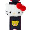 Sanrio Hello Kitty Tag Keychain 182923 (Denim Patch)