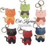 [byDream] Genuine Leather Cat Keychain, Perfect for Cat Lovers, Bag Charm, 8cm Cat, 3-Section Large Cat Pattern, Cowhide Leather, Gift, Gift (Pink)