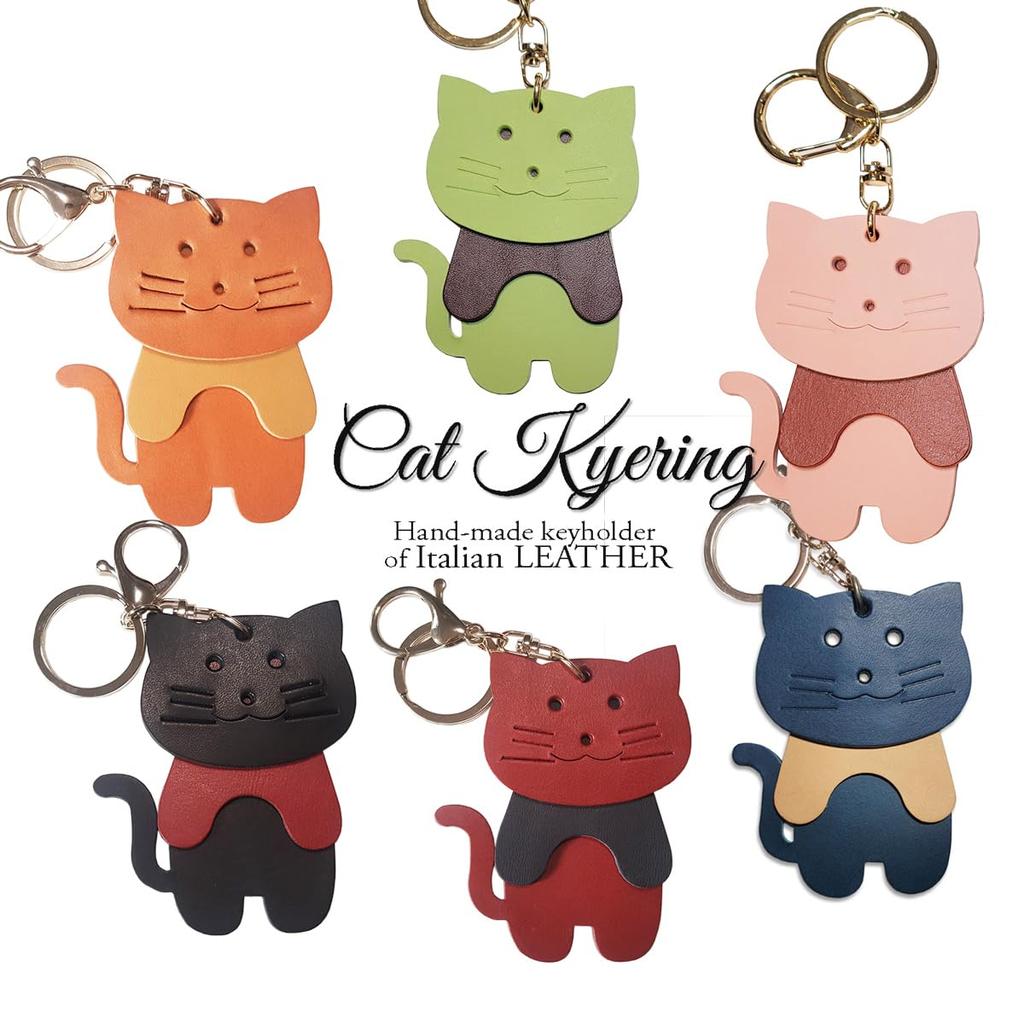 [byDream] Genuine Leather Cat Keychain, Perfect for Cat Lovers, Bag Charm, 8cm Cat, 3-Section Large Cat Pattern, Cowhide Leather, Gift, Gift (Pink)