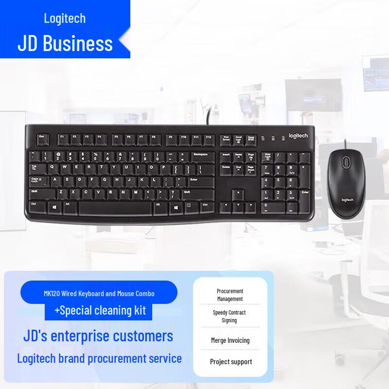 

Logitech MK120 Wired Keyboard and Mouse Combo with Cleaning Kit