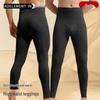Men's Combed Cotton High-Waist Lightweight Thermal Base Layer Pants