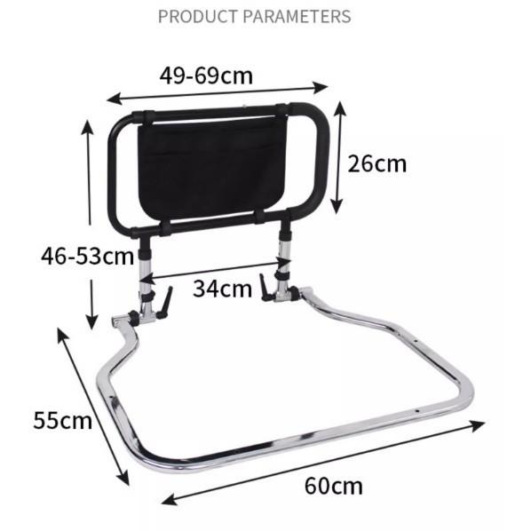 

Безопасный прикроватный поручень для пожилых людей, защитный поручень, складной поручень, защита от падений BBE-665456