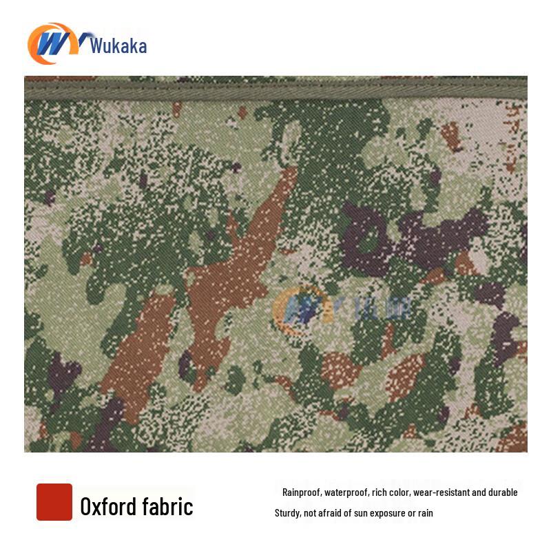 Wuye Camouflage Folding Storage Organizer
